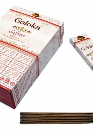 Благовония goloka saffron 13 палочек в пачке 15 грамм