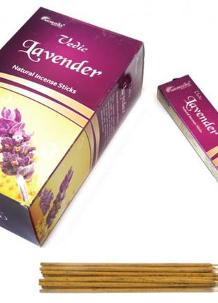 Благовония aromatika vedic lavender