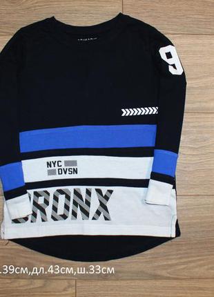 Реглан 4-5лет