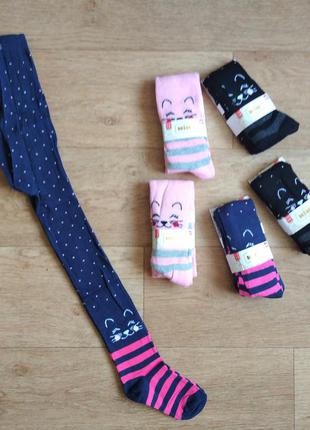 Колготки бавовна, туреччина, дуже класні, від 4 до 7-8 років