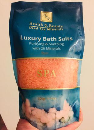 Косметика мертвого моря. оригінал. 5