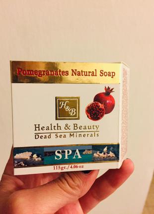 Косметика мертвого моря. оригінал. 6