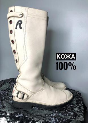 Винтажные высокие байкерские белые кожаные ботинки боты сапоги грубые rundholz owens1 фото