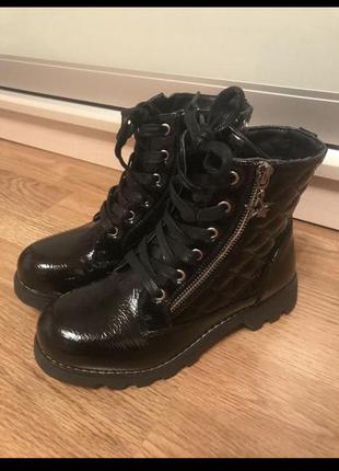 Ботинки сапожки