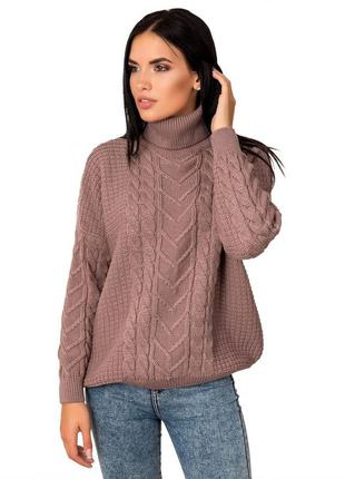 Зимний модный женский свитер под горло оверсайз песочного цвета размер от 44 до 48