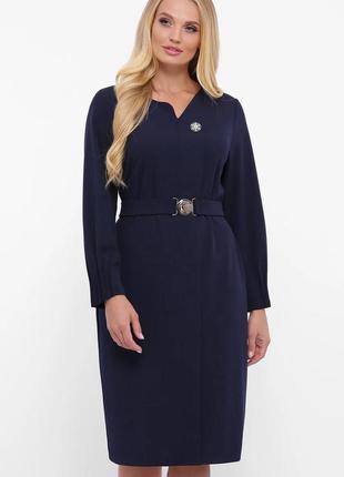 Классическое женское платье синего цвета с поясом,  большого размера от 50 до 58