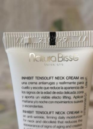 Крем для микролифтинга области шеи и декольте natura bisse tensolift neck cream, 20 мл3 фото