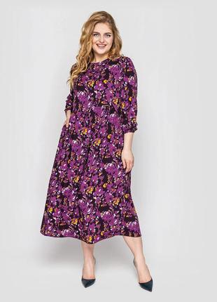 Симпатичное женское платье длинное фиолетового цвета с поясом, большие размеры от 52 до 58