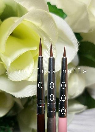 Пензлик для розпису нігтів манікюру