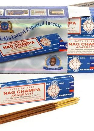 Схвалення для дому satya наг чампа (nag champa) 15 грамів