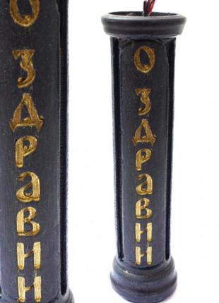 Свічка з бджолиного воску