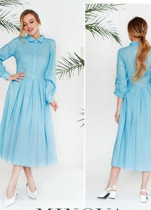 Батистовое голубое платье с набивным горошком, размер от 42 до 48