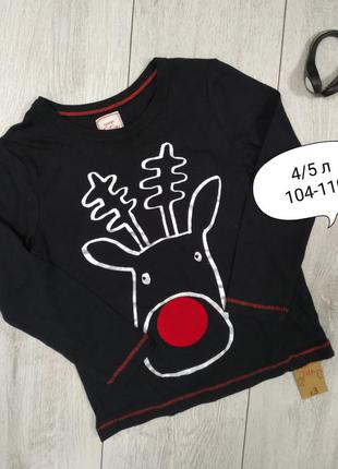 Реглан на мальчика 4 /5 лет