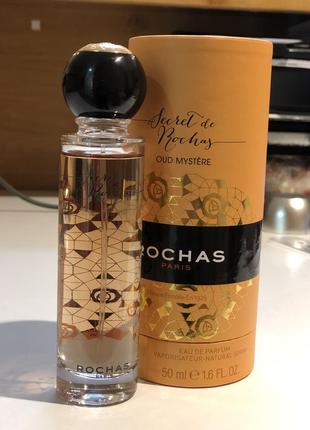 Парфумована вода жіноча rochas "oud mystere" 50ml.