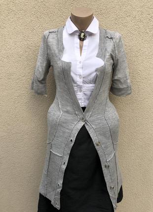 Шерсть100%,кардиган,кофта(короткий рукав,преміум бренд