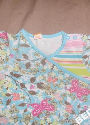 Сукня упоряд супер. літо 2