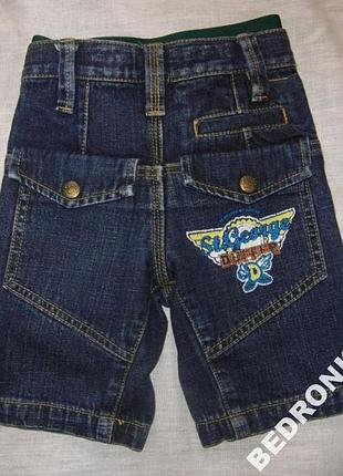 Шорти джинс! упоряд супер! 3