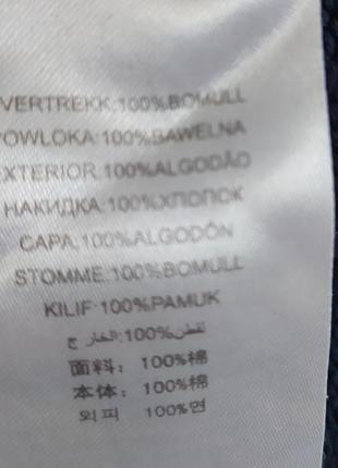 Кофта дитяча, б/у 2