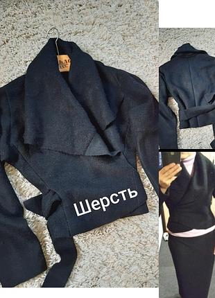 Актуальный стильный шерстяной кардиган на запах, promod, p. 6-10