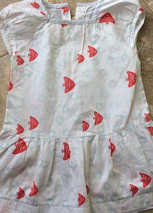 Платье фирмы dpam