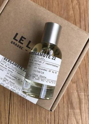 Le labo люкс парфюм