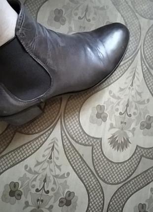 Черевички під зістарену шкіру.