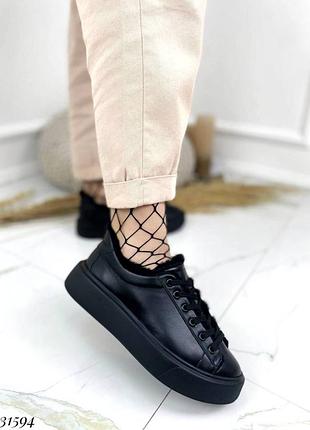 Кеди зимові