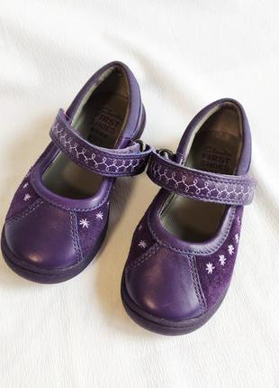 Туфлі дитячі шкіряні фіолетові clarks first shoes (розмір 20, clarks 4-f)