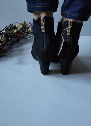 Ботильоны marco tozzi