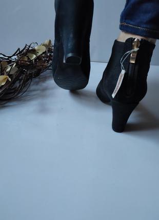 Ботильоны marco tozzi