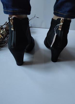 Ботильоны marco tozzi