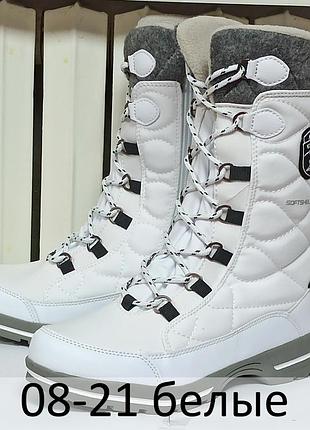 Зимние термо ботиночки чобітки сапожки девочке дівчинки подростку,  р. 36-38