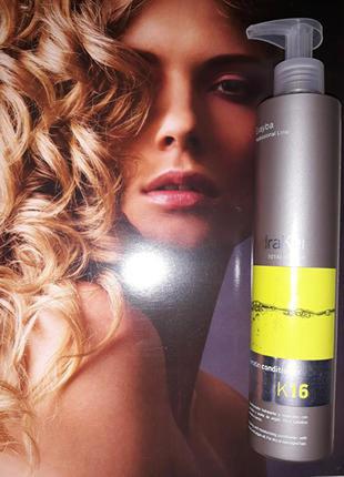 Кондиціонер з аргановою олією і кератином erayba hydraker k16 keratin conditioner1 фото