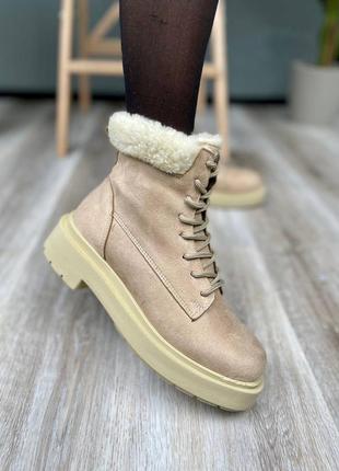 Suede nude boots low beige collar ботинки женские