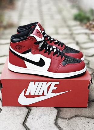 Jordan зима 4