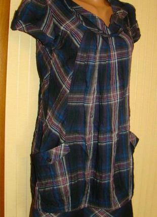 Сукня mantaray розмір 44 (s)