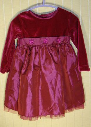 Платье детское нарядное george (размер 74-80)1 фото