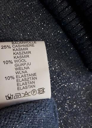 Теплий, обтислий, приталений, жіночний светр із люрексом — ціна 585 грн у  каталозі Светри ✓ Купити жіночі речі за доступною ціною на Шафі | Україна  #80362992