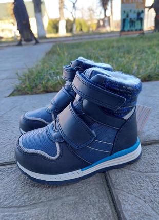 Зимние ботинки на липучках5 фото