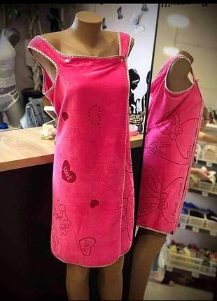 Рушник халат