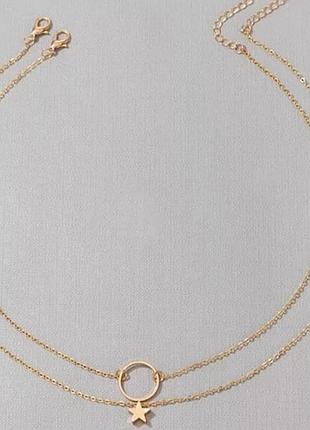 Багатошарова ланцюжок, колір золото або срібло