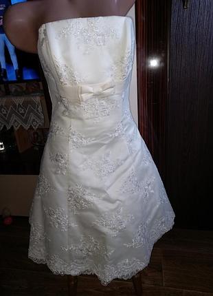 Вечернее или на свадьбу и выпускной платье