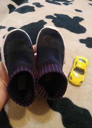 Кроссовки 2