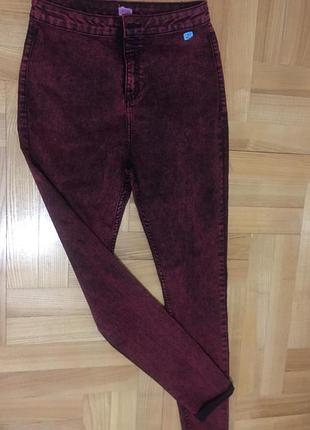 Джинсы