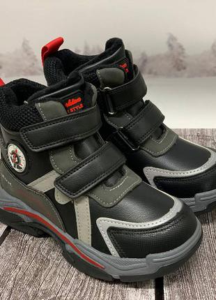 Зимние ботинки для мальчика tom.m р.29 (18,5 см), зм-293