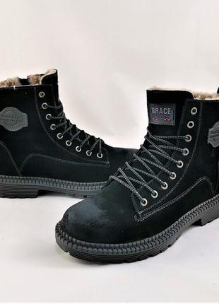 Ботинки зимние замшевые кожаные мужские  кроссовки мех чёрные5 фото