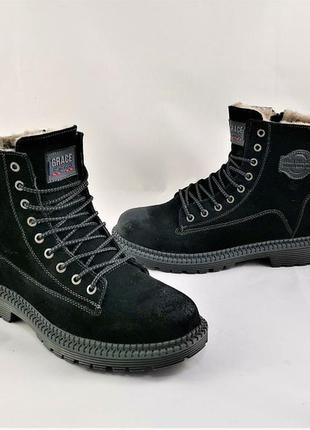 Ботинки зимние замшевые кожаные мужские  кроссовки мех чёрные7 фото