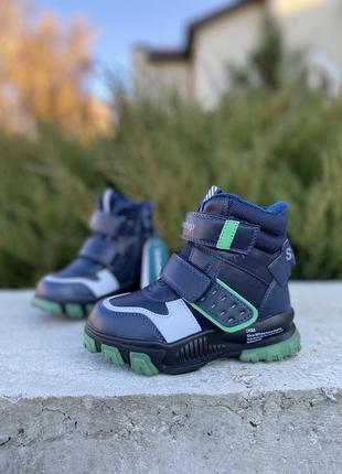 Термо чоботи (комбінована шкіра)