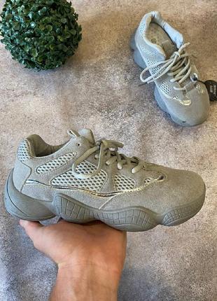 Кросівки - сірі в стилі adidas yeezy