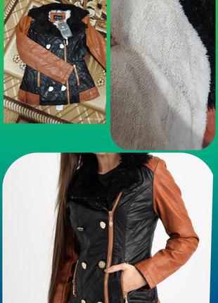 Женская куртка еврозима